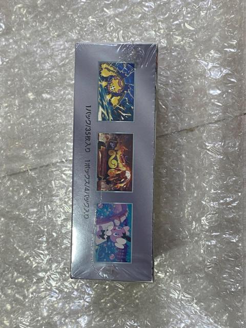 �|�P�����J�[�h�Q�[�� �z���C�g�t���A�g���p�b�N�f���b�N�XBOX�����K�u���C�uBOX �V�������N�t�� 2�Z�b�g�@�|�P�J�@BOX �� �g���[�f�B���O�J�[�h�� 