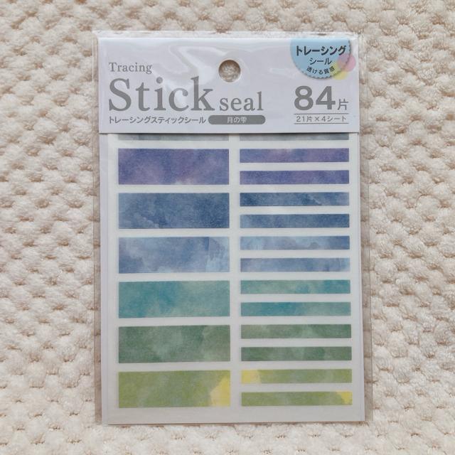 �V�i ���̎� �g���[�V���O �X�e�B�b�N �V�[�� �f�R �R���[�W�� �V�[���� �蒠 �f�� N2m  �� �C���e���A/���C�t�� 