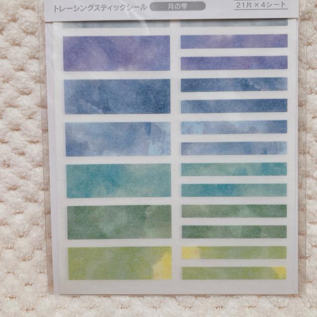 �V�i ���̎� �g���[�V���O �X�e�B�b�N �V�[�� �f�R �R���[�W�� �V�[���� �蒠 �f�� N2m �� �C���e���A/���C�t�� 