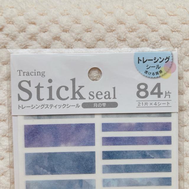 �V�i ���̎� �g���[�V���O �X�e�B�b�N �V�[�� �f�R �R���[�W�� �V�[���� �蒠 �f�� N2m �� �C���e���A/���C�t�� 