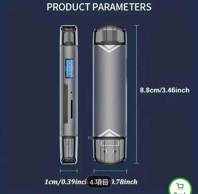 �p�\�R�����n�u�@�A�_�v�^�[�@�֗��A�_�v�^�[�@6-in-1 USB�J�[�h���[�_�[ �� PC�{��/���Ӌ@��� 