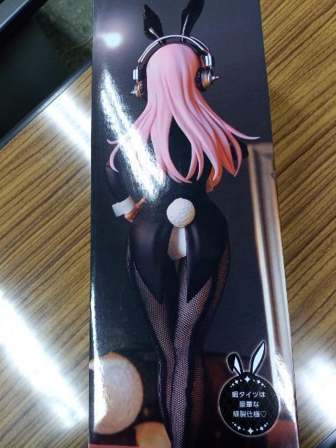 �V�i�A���J���@�t�B�M���A�@�X�[�p�[���Ɏq�@����ver. �� �z�r�[�� 