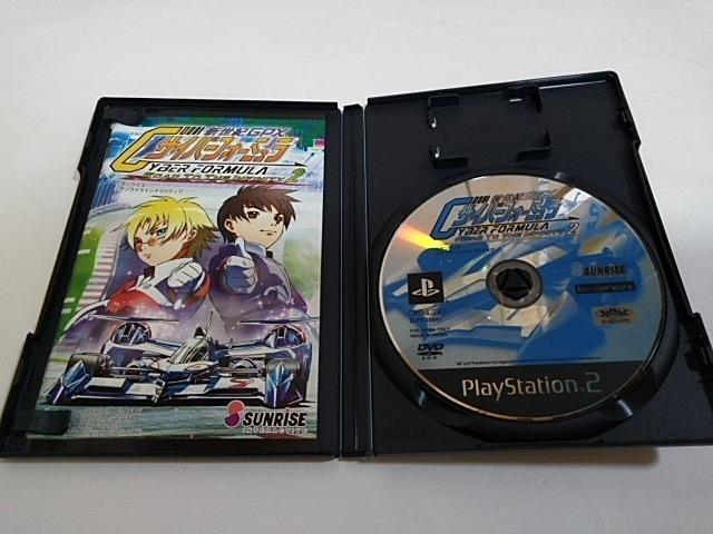 PS2/【2本迄送料180円】サイバーフォーミュラ〈ディスク良好♪/テレホンカード付き〉≪匿名配送≫【説明書付き!】★ご落札価格★ < ゲーム本体/ソフト PS2/【2本迄送料180円】サイバーフォーミュラ〈ディスク良好♪/テレホンカード付き〉≪匿名配送≫【説明書付き!】★ご落札価格★ < ゲーム本体/ソフトの