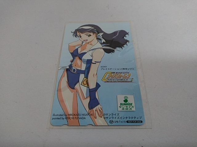 PS2/【2本迄送料180円】サイバーフォーミュラ〈ディスク良好♪/テレホンカード付き〉≪匿名配送≫【説明書付き!】★ご落札価格★ < ゲーム本体/ソフト PS2/【2本迄送料180円】サイバーフォーミュラ〈ディスク良好♪/テレホンカード付き〉≪匿名配送≫【説明書付き!】★ご落札価格★ < ゲーム本体/ソフトの