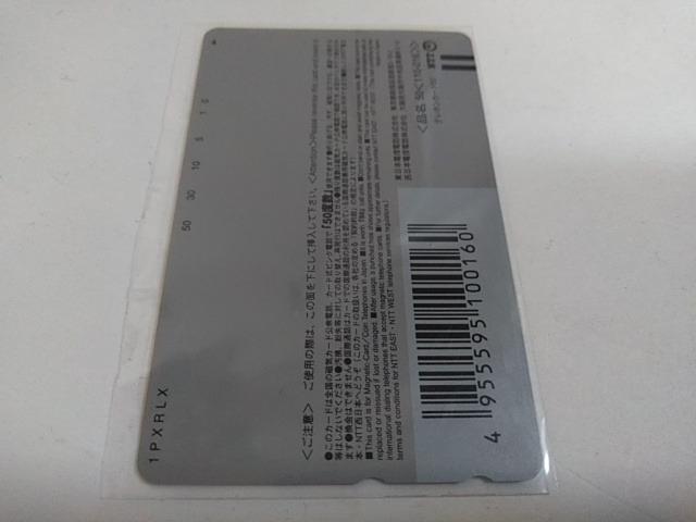 PS2/【2本迄送料180円】サイバーフォーミュラ〈ディスク良好♪/テレホンカード付き〉≪匿名配送≫【説明書付き!】★ご落札価格★ < ゲーム本体/ソフト PS2/【2本迄送料180円】サイバーフォーミュラ〈ディスク良好♪/テレホンカード付き〉≪匿名配送≫【説明書付き!】★ご落札価格★ < ゲーム本体/ソフトの