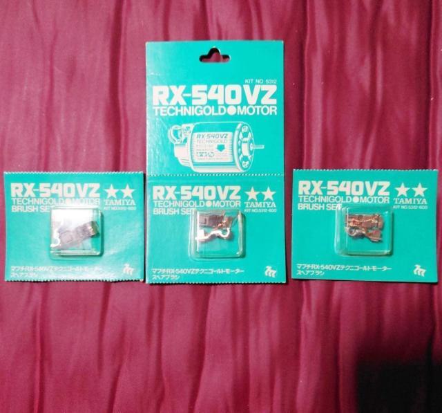 �^�~�� �}�u�` RX540VZ �e�N�j�S�[���h���[�^�[ �X�y�A�u���V 3�Z�b�g  �� �z�r�[�� 