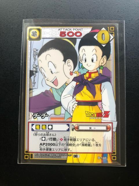 �Q�O�O�R�o���_�C�h���S���{�[���J�|�h�Q�|��/�c-�P�R�V�E�`�` �� �A�j��/�R�~�b�N/�L�����N�^�[�� 