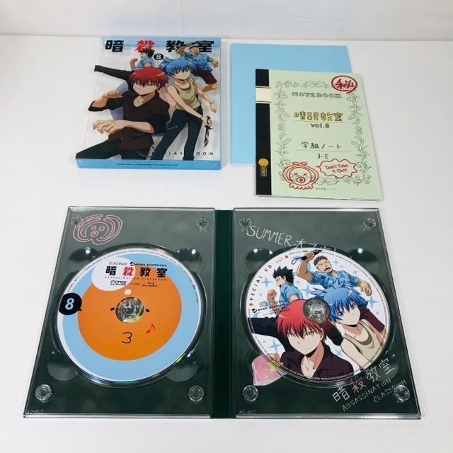 �ÎE���� 8 �i�T���v���Ł@�u���[���C�j �� CD/DVD/�r�f�I�� 