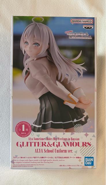 ���X�{�\�b�ƃ��V�A��Ńf����ׂ̃A�[�������� GLITTER&GLAMOURS �A�[���� ����ver. 