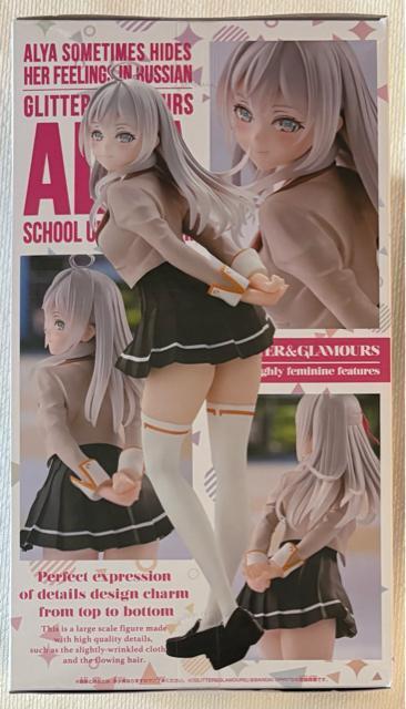 ���X�{�\�b�ƃ��V�A��Ńf����ׂ̃A�[�������� GLITTER&GLAMOURS �A�[���� ����ver.