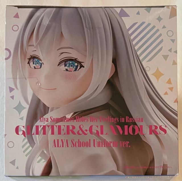 ���X�{�\�b�ƃ��V�A��Ńf����ׂ̃A�[�������� GLITTER&GLAMOURS �A�[���� ����ver.