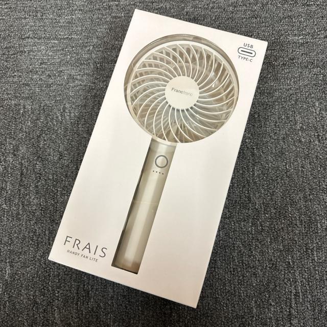 ���� �V�i Francfranc �t�����t���� �t�� �n���f�B�t�@�� LITE  �� �u�����h�� 