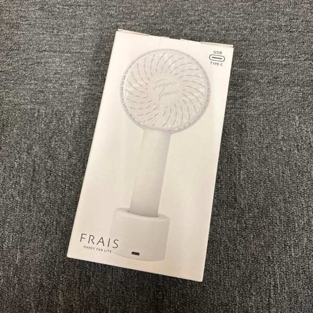 ���� �V�i Francfranc �t�����t���� �t�� �n���f�B�t�@�� LITE �� �u�����h�� 