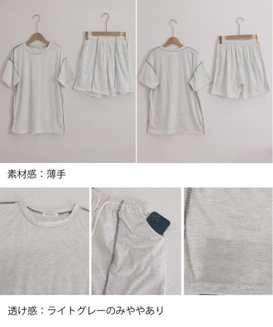 送料無料 新品 Tシャツショートパンツ 2点セットアップ < 女性ファッション 送料無料 新品 Tシャツショートパンツ 2点セットアップ < 女性ファッションの