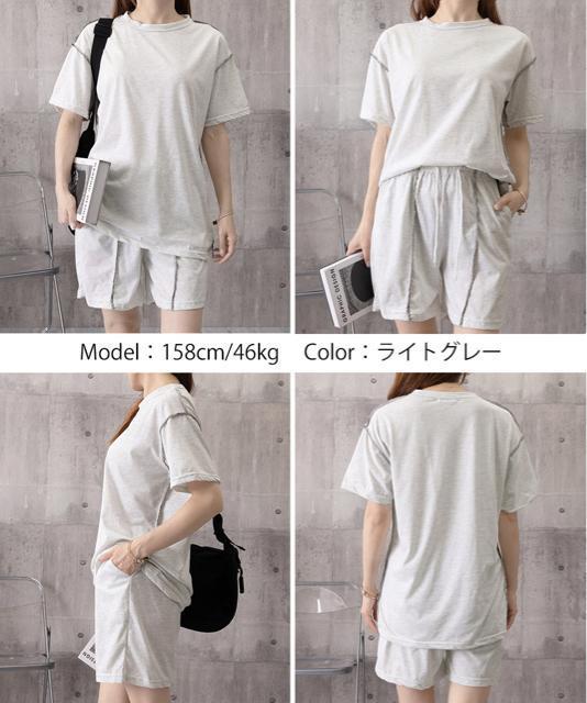 送料無料 新品 Tシャツショートパンツ 2点セットアップ < 女性ファッション 送料無料 新品 Tシャツショートパンツ 2点セットアップ < 女性ファッションの