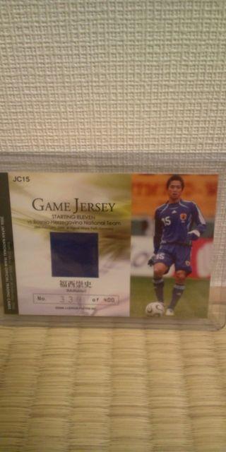 2006 日本代表 福西崇史 ジャージカード < トレーディングカード  2006 日本代表 福西崇史 ジャージカード < トレーディングカードの