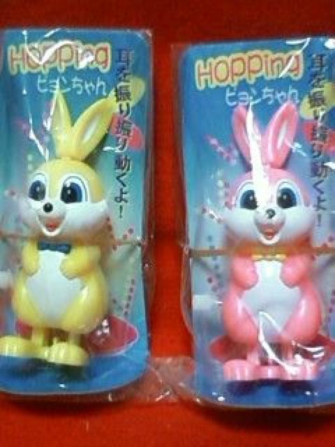 ☆非売品☆ピョンちゃん☆ホッピングピョンチャン☆ピンク キイロ☆2点セット☆ < ホビー  ☆非売品☆ピョンちゃん☆ホッピングピョンチャン☆ピンク キイロ☆2点セット☆  < ホビーの