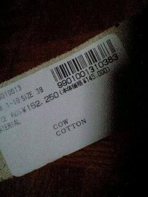 Viq^JnG _XeB[XJ[XAbvu[c 39  uh 