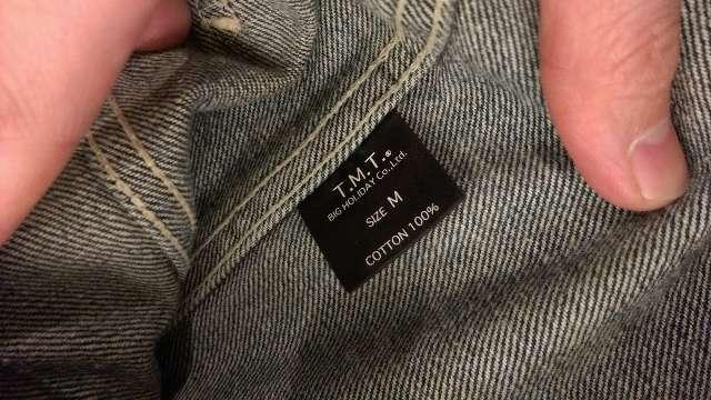 TMTeB[GeB[Jo[I[_[WH  uh 