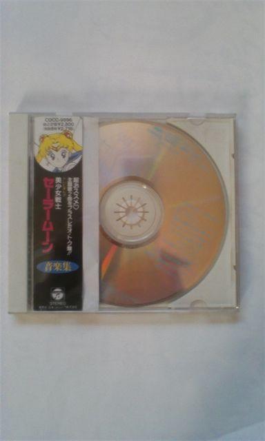 美少女戦士 セーラームーン CD音楽集  主題歌2曲入り 中古品  < CD/DVD/ビデオ  美少女戦士 セーラームーン CD音楽集  主題歌2曲入り 中古品   < CD/DVD/ビデオの