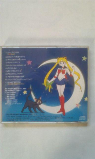 美少女戦士 セーラームーン CD音楽集  主題歌2曲入り 中古品  < CD/DVD/ビデオ  美少女戦士 セーラームーン CD音楽集  主題歌2曲入り 中古品  < CD/DVD/ビデオの