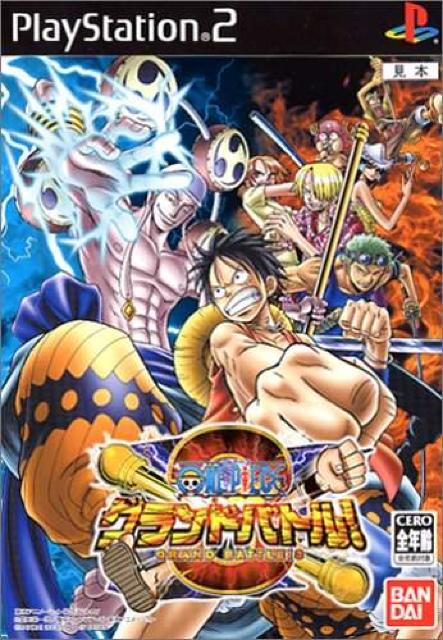 PS2�uONE PIECE �O�����h�o�g��!3�v�v���C�X�e�[�V����2������  �� �Q�[���{��/�\�t�g�� 