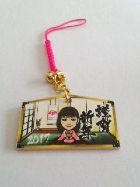 EXILE TRIBE STATION NEW YEAR 2017 絵馬ストラップ E-girls中島美央 < タレントグッズ  EXILE TRIBE STATION NEW YEAR 2017 絵馬ストラップ E-girls中島美央  < タレントグッズの