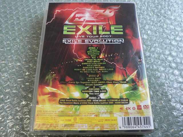 EXILE/LIVE TOUR 2007 EVOLUTION【3枚組DVD】他にも出品中 < タレントグッズ  EXILE/LIVE TOUR 2007 EVOLUTION【3枚組DVD】他にも出品中 < タレントグッズの