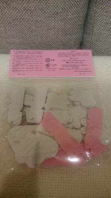 J  CucA[ 2013 LOVE ~jTCY XebJ[(V[)  30O  ^gObY 