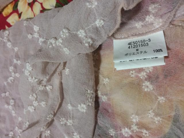 Xg[YsNV[X[VtHgbvX  uh 