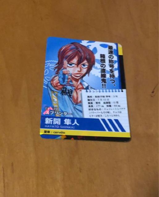 㒎y_ AjCgT J[h   Aj/R~bN/LN^[ 