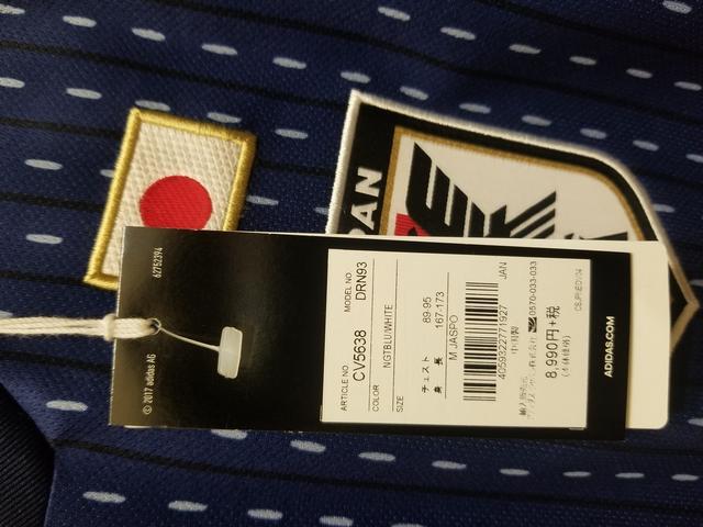 アディダス サッカー日本代表 ユニフォーム  < レジャー/スポーツ  アディダス サッカー日本代表 ユニフォーム  < レジャー/スポーツの