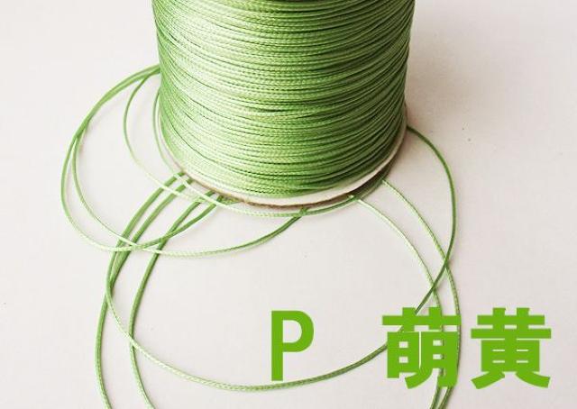 bNXR[h0.7oa10iPEGj   ybg/|/| 