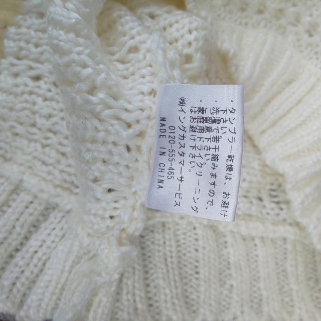 INGNIセーター < ブランド INGNIセーター < ブランドの