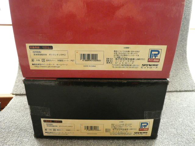 _CLXgu{v@[C킾65002000vF19  zr[ 