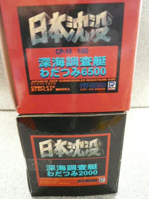 _CLXgu{v@[C킾65002000vF19  zr[ 