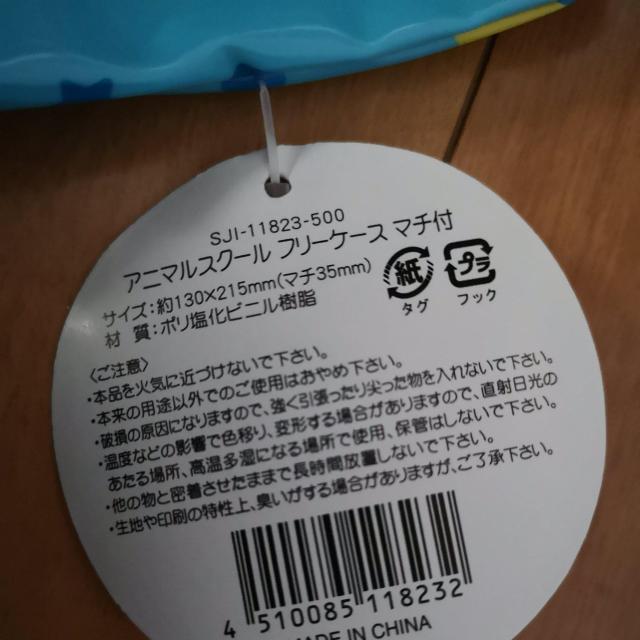 Aj}XN[t[P[X@}`t  CeA/Ct 