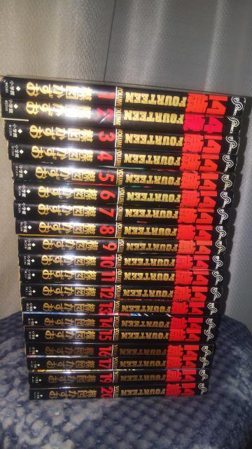 14΁}   Aj/R~bN/LN^[ 