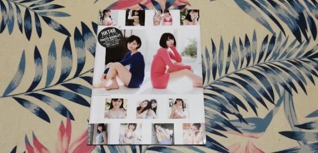 HKT48オムニバスPHOTO BOOKLET&宮脇咲良ポスター2種セット! < タレントグッズ  HKT48オムニバスPHOTO BOOKLET&宮脇咲良ポスター2種セット! < タレントグッズの