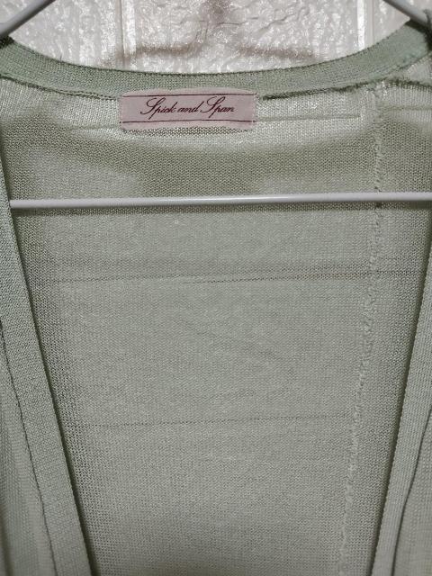スピック&スパン くすみグリーン カシュクールサマーセーター 透けセーター 難有 < 女性ファッション  スピック&スパン くすみグリーン カシュクールサマーセーター 透けセーター 難有 < 女性ファッションの