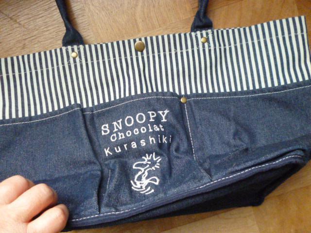 スヌーピーショコラ倉敷 デニムポケットトート < 女性ファッション  スヌーピーショコラ倉敷 デニムポケットトート < 女性ファッションの