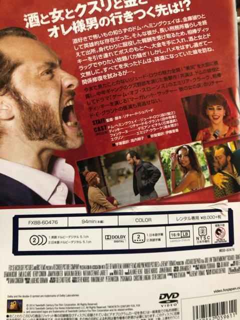 uhEw~OEFC('14p)vDVD  CD/DVD/rfI 