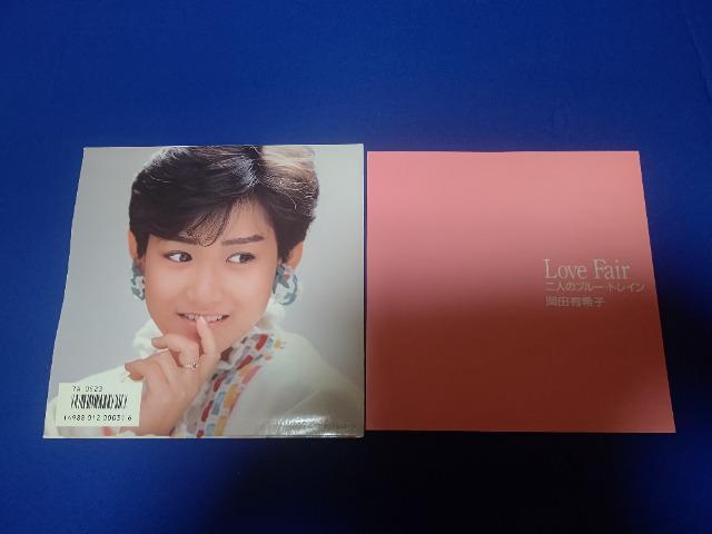 �V���O�����R�[�h ���c�L��q'85/10 ���u�t�F�A�[  �O���R �Z�V���`���R���[�gCM�� C/W ��l�̃u���[�g���C�� �� CD/DVD/�r�f�I�� 