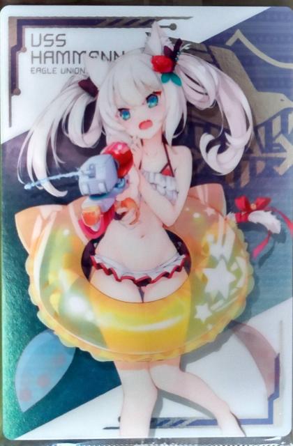 アズールレーン〜『ひねくれサマー ハムマン』のカード < アニメ/コミック/キャラクター  アズールレーン〜『ひねくれサマー ハムマン』のカード  < アニメ/コミック/キャラクターの