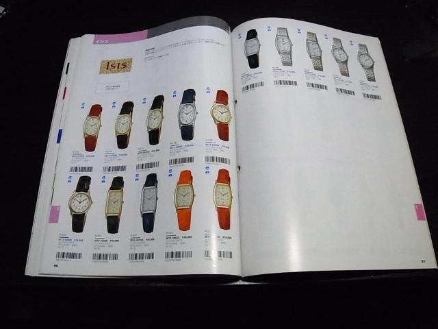 V`Y EHb`J^O1998 vol.1 񔄕i  uh 