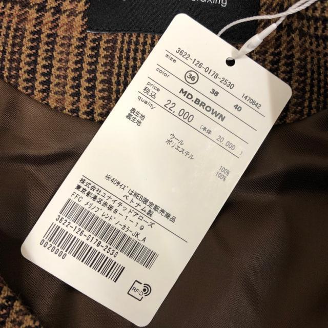  Vi green label relaxing muh m[J[WPbg  uh 