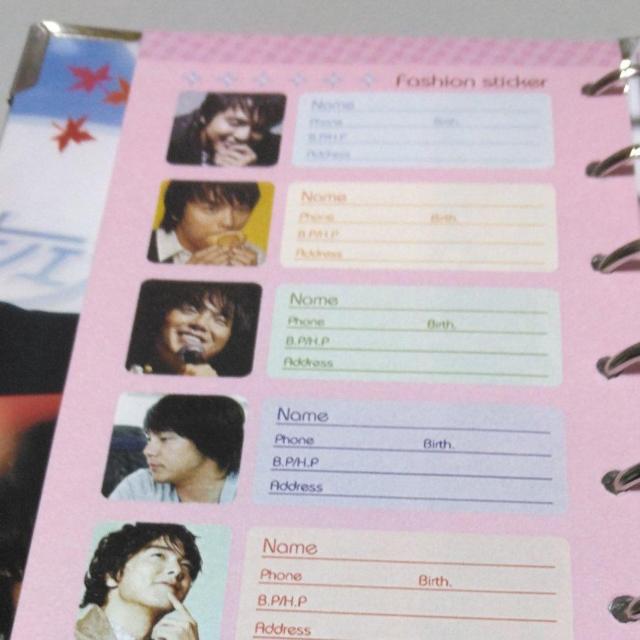 pNEnʐ^VXe蒠  ^gObY 