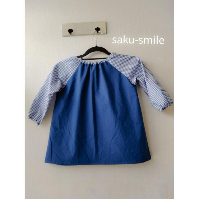 saku-smile@nhChi@XbN@Ԃ^Cv@@100~110size@u[n  LbY/xr[ 