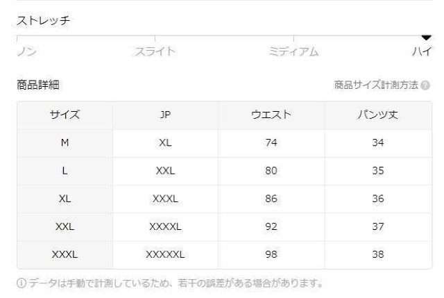 ʒ񋟕i1390~jp̃OtBbÑO{NT[u[tV[c3Zbg tr`TCYli{TCYwkj  jt@bV 