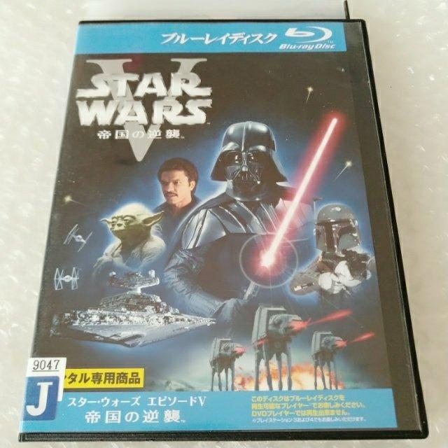 Bluray「スター・ウォーズ 帝国の逆襲」【日本語吹替】レンタル落ち < CD/DVD/ビデオ Bluray「スター・ウォーズ 帝国の逆襲」【日本語吹替】レンタル落ち < CD/DVD/ビデオの